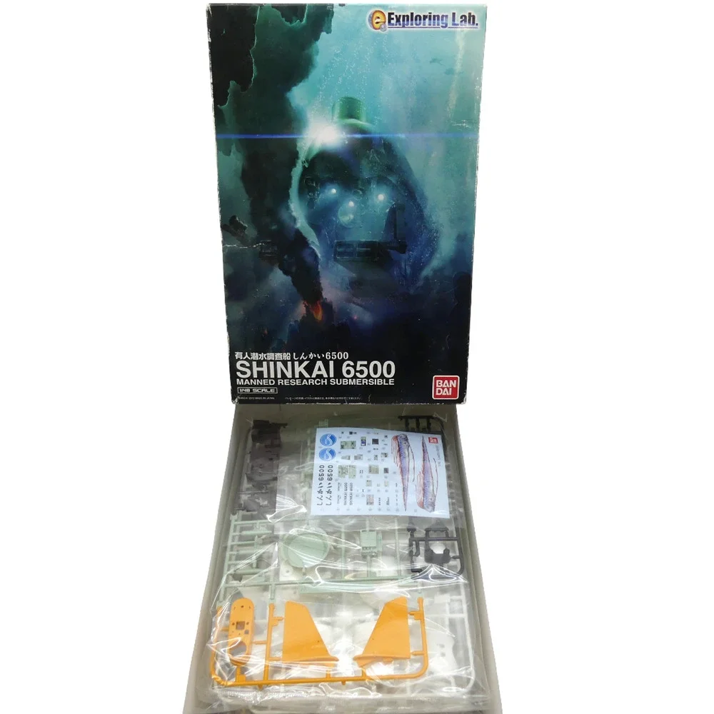 Bandai Shinkai 6500 Manned Research Submersible Exploring Lab 1/48 Model Kit